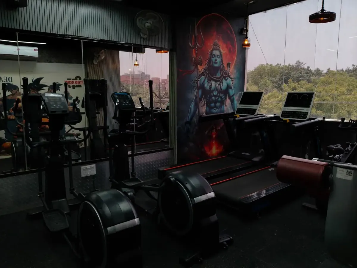 Cardio Zone
